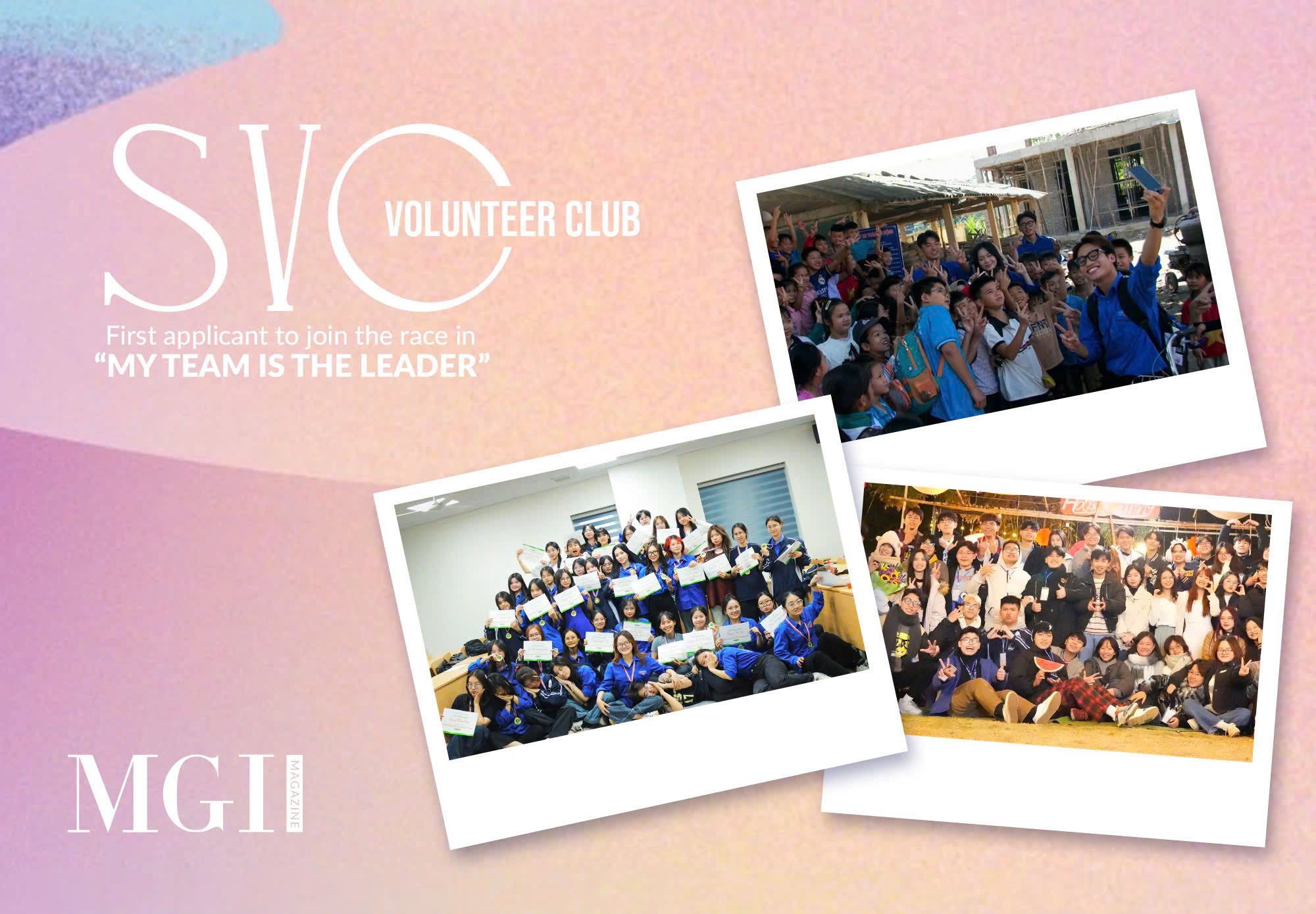 SVC Volunteer Club - First applicant to join the race in “My Team Is The Leader”